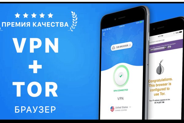 Кракен сайт официальный kraken clear com