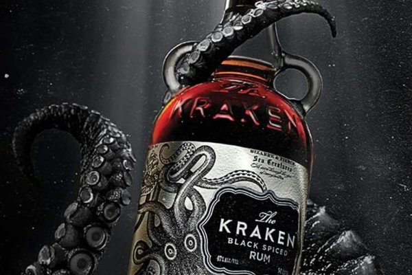 Ссылка на kraken торговая площадка