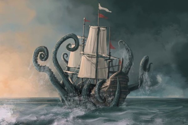 Kraken at зеркало