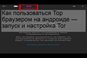 Кракен интернет площадка