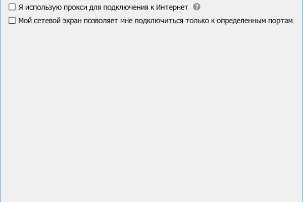 Кракен сайт тор ссылка