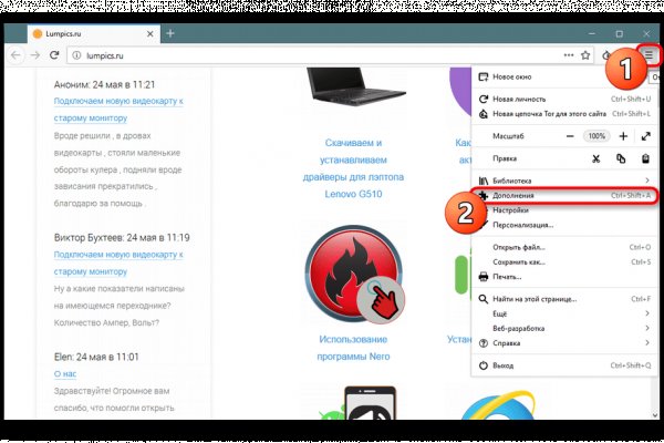 Kraken сайт kraken clear com