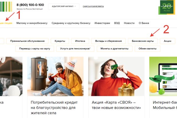 Кракен купить наркотики