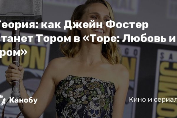 Кракен это сайт что продают