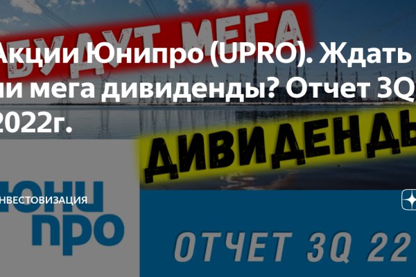 Кракен зеркало рабочее на сегодня