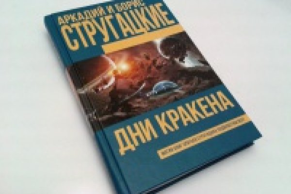 Vk8 at кракен
