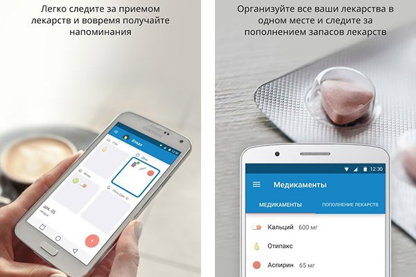 Kraken даркнет рынок