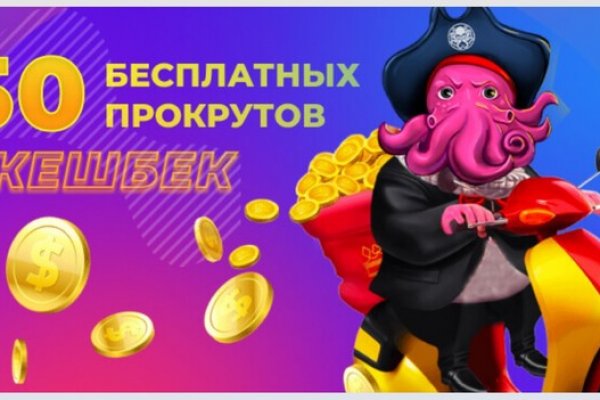 Ссылки на кракен com