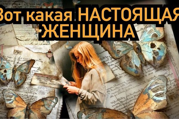 Ссылка на kraken at