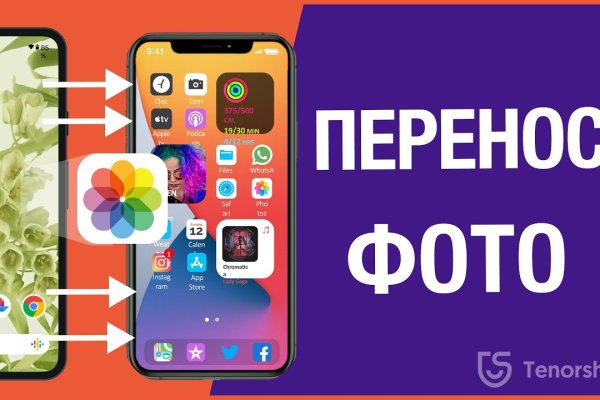 Ссылка кракен kraken torion net