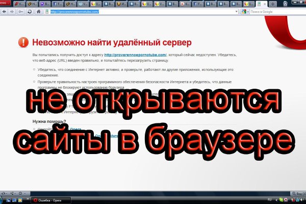 Кракен маркетплейс что